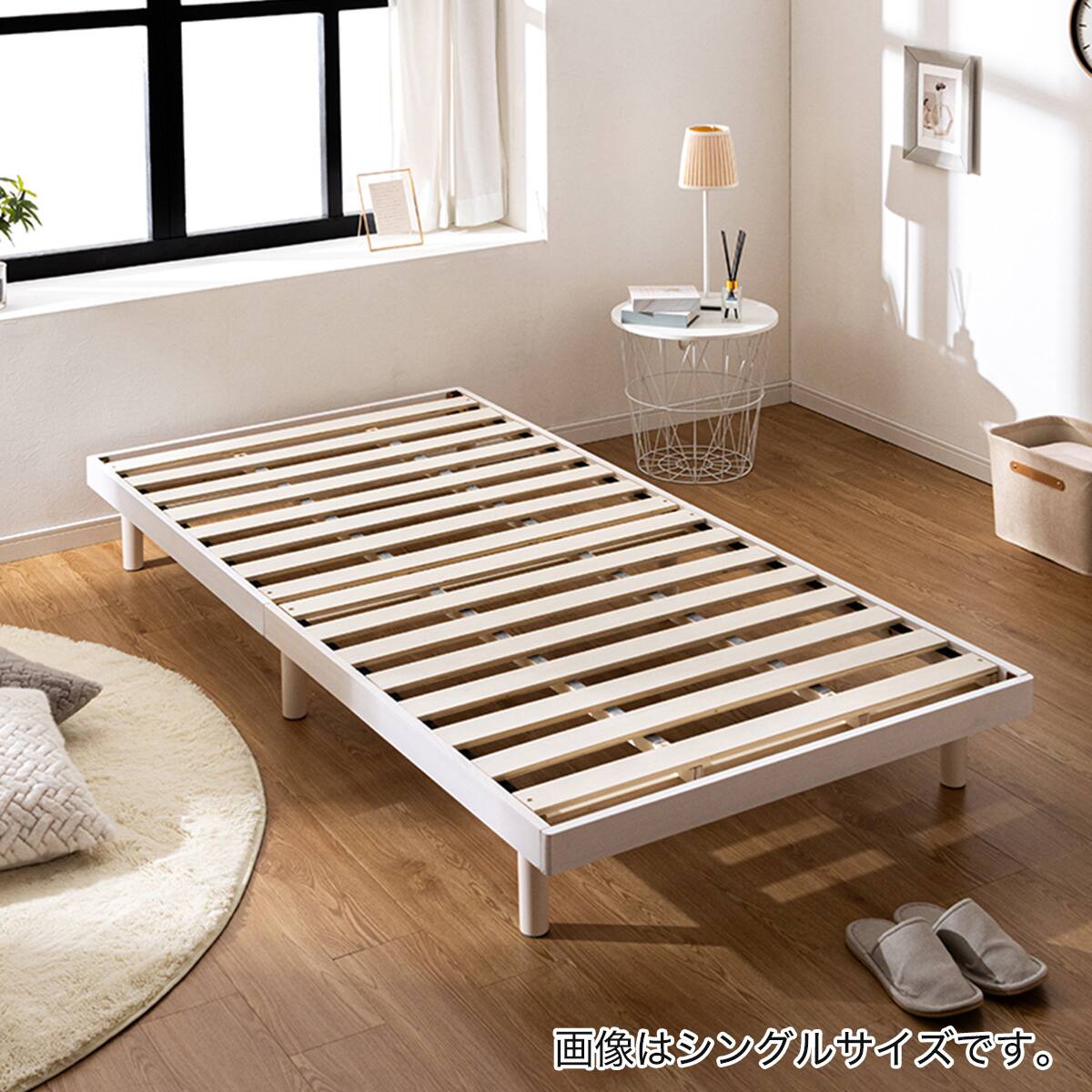 ニトリ 2段ベッド」の人気商品一覧 | 安い商品を通販サイトから探す