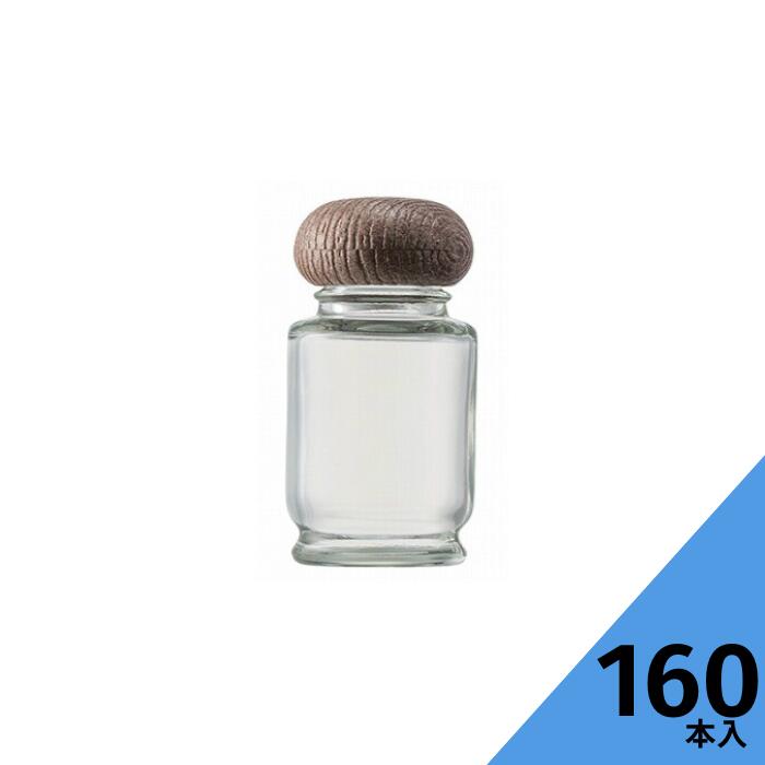 楽天市場】スパイス瓶 ふた付 160本入【#50スパイス瓶セット 丸瓶