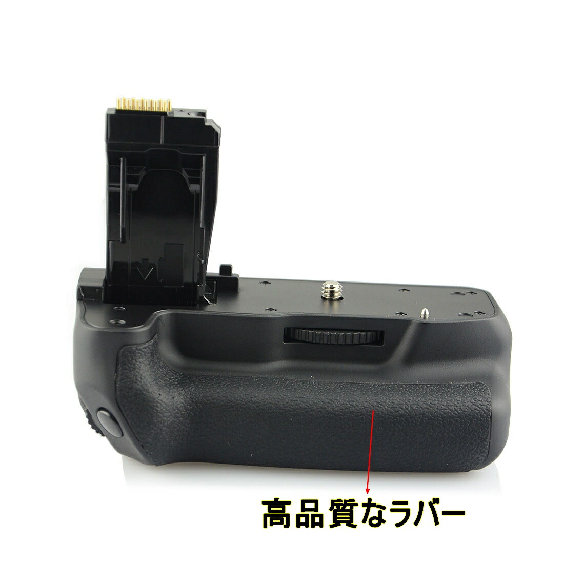 楽天市場】BG-E18 互換品 バッテリーグリップ LP-E17 純正 互換