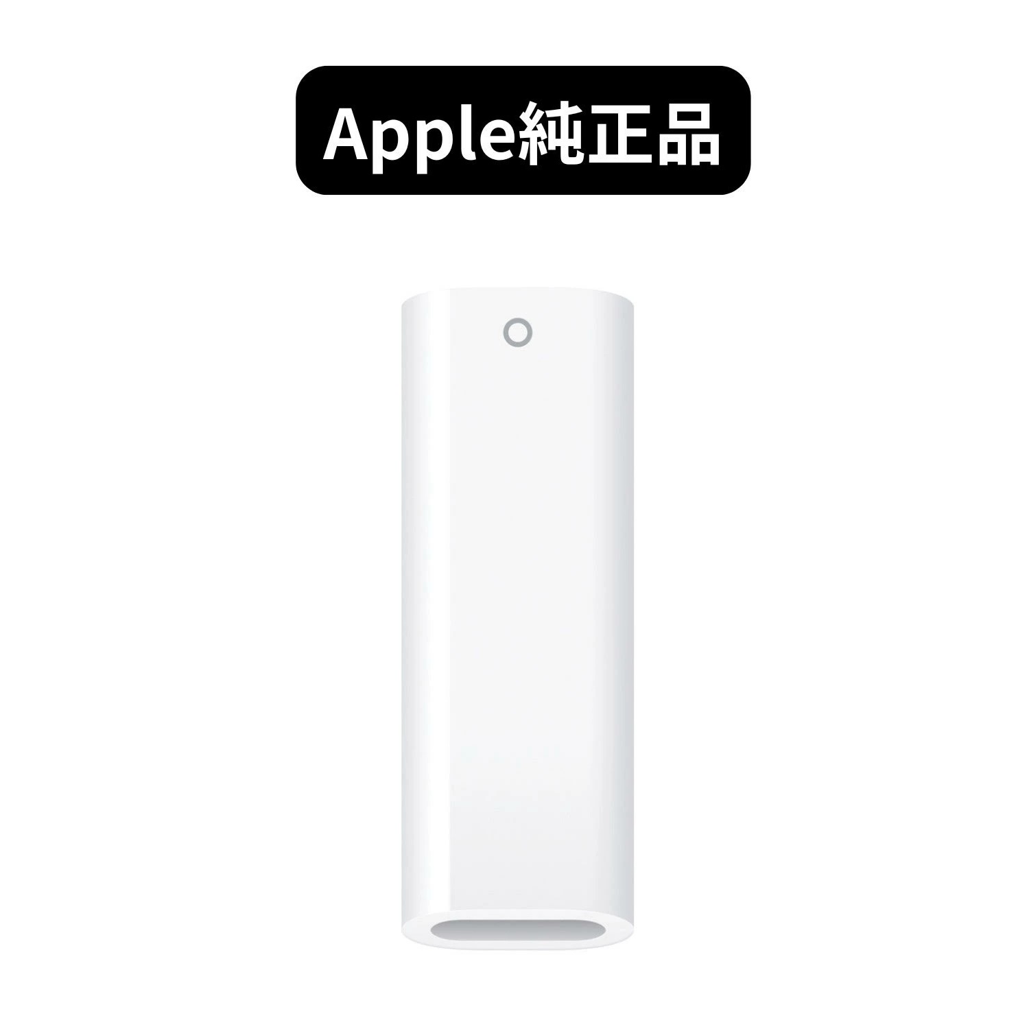 applepencilad.jpg