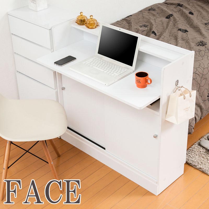 楽天市場】家事をしながら見守れる カウンター下デスク （ホワイト