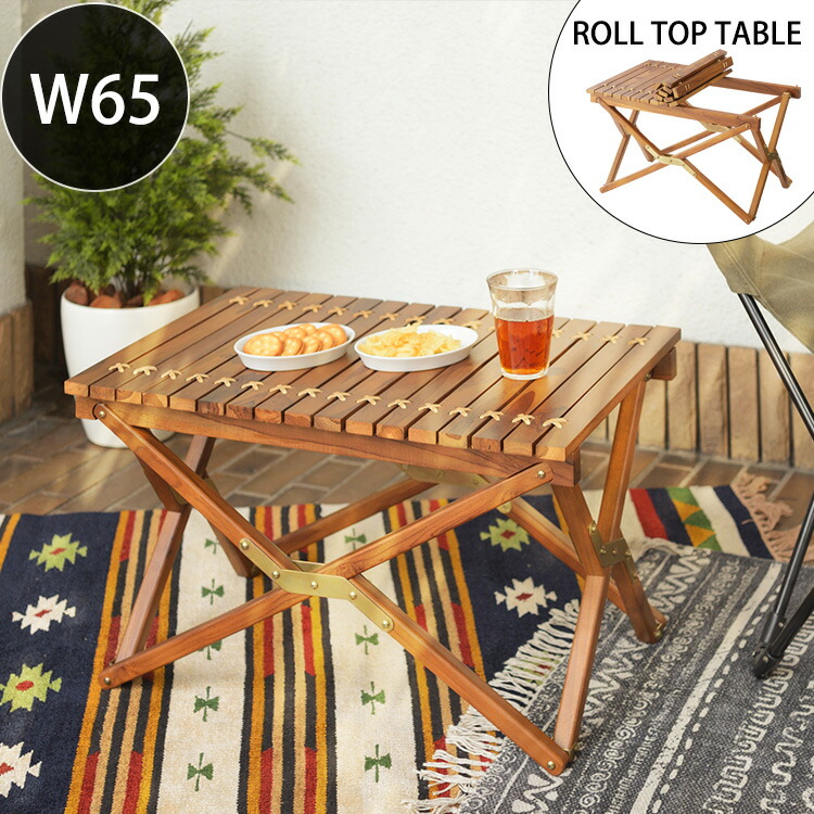 楽天市場】【5日限定☆全品☆10%OFFクーポン】 小さく畳める ロール天