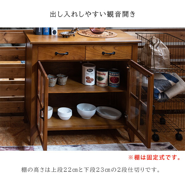 楽天市場】【5日限定☆全品☆10%OFFクーポン】 完成品 高級天然木使用