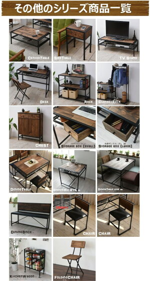 楽天市場】アイアン×天然木でレトロ感 センターテーブル 幅90 ロー