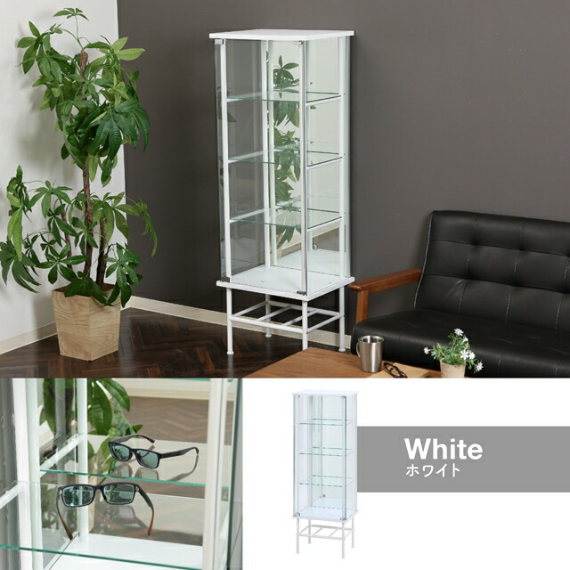 楽天市場】脚付き ガラス コレクションケース 4段 背面ミラー付き