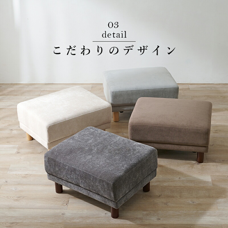 楽天市場】【5日限定☆全品☆10%OFFクーポン】 ゆったり座れる大きめ