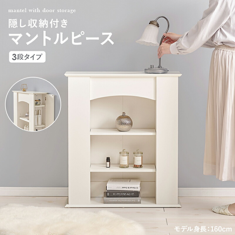 楽天市場】【1日限定☆全品☆10%OFFクーポン】 大人女子の憧れ