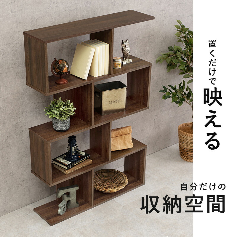 楽天市場】【5日限定☆全品☆10%OFFクーポン】 縦置き 横置き