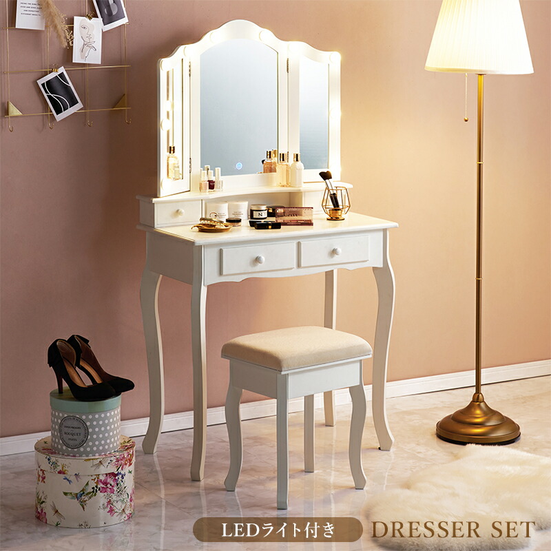 楽天市場】【28日緊急開催!!＼全品5%OFFクーポン／】 LEDライト付き