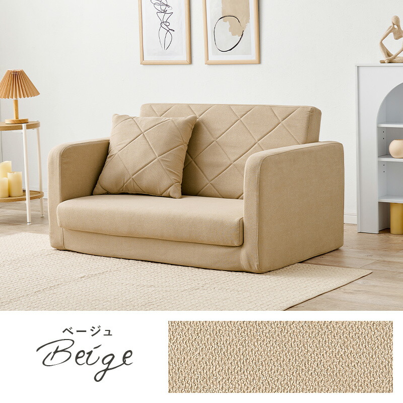 楽天市場】肘リクライニング ソファーベッド 幅110 【送料無料