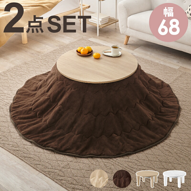 楽天市場】【5日限定☆全品☆10%OFFクーポン】 超コンパクト 可愛い