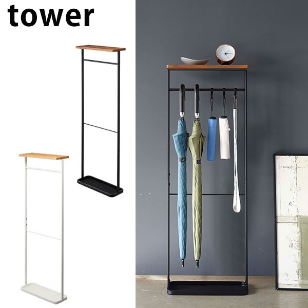 楽天市場】立てずに掛ける 傘掛け 天板付き 傘立て 玄関 傘掛け