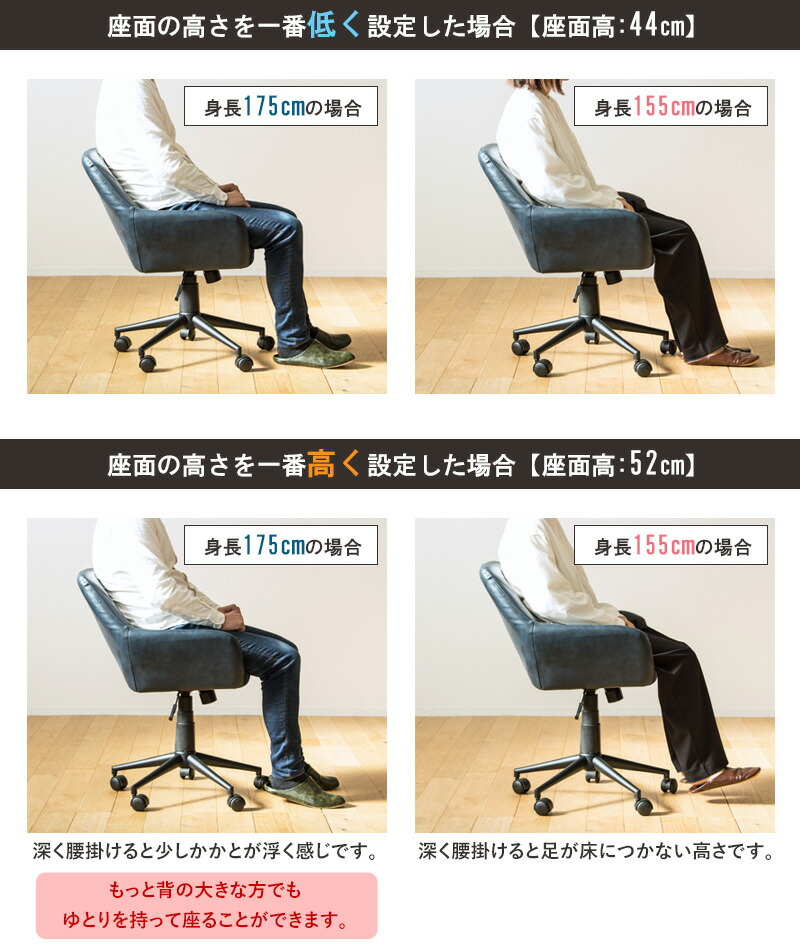 楽天市場】風格のヴィンテージ感 デスクチェア 【送料無料】 オフィス