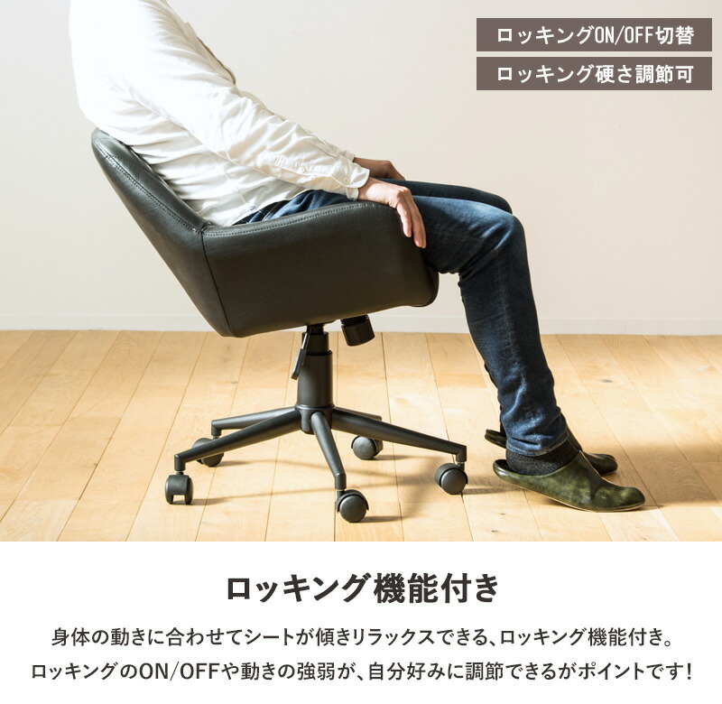 楽天市場】風格のヴィンテージ感 デスクチェア 【送料無料】 オフィス