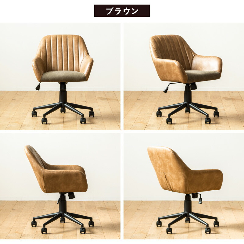 楽天市場】【10日限定☆全品☆10%OFFクーポン】 風格のヴィンテージ感