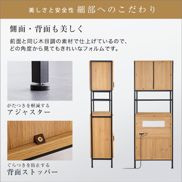 楽天市場】【5日限定☆全品☆10%OFFクーポン】 ヴィンテージ 木目調