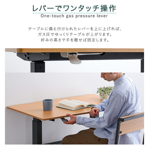 楽天市場】【5日限定☆全品☆10%OFFクーポン】 ワンタッチで高さ調節