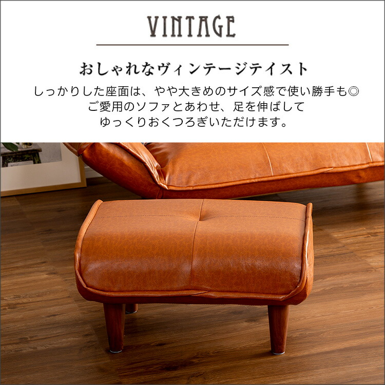 楽天市場】【5日限定☆全品☆10%OFFクーポン】 ヴィンテージにきめる