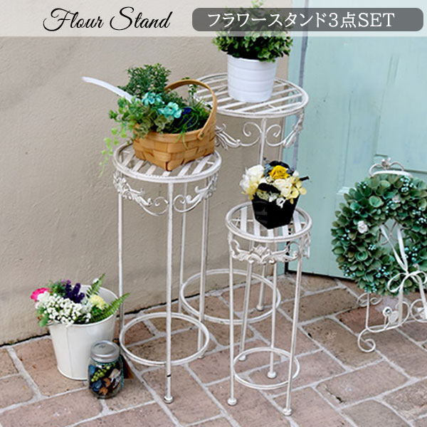 楽天市場】【28日緊急開催!!＼全品5%OFFクーポン／】 高さの違う