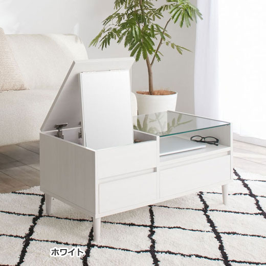 楽天市場】＼3/11まで30％OFF／ ドレッサー ローテーブル テーブル