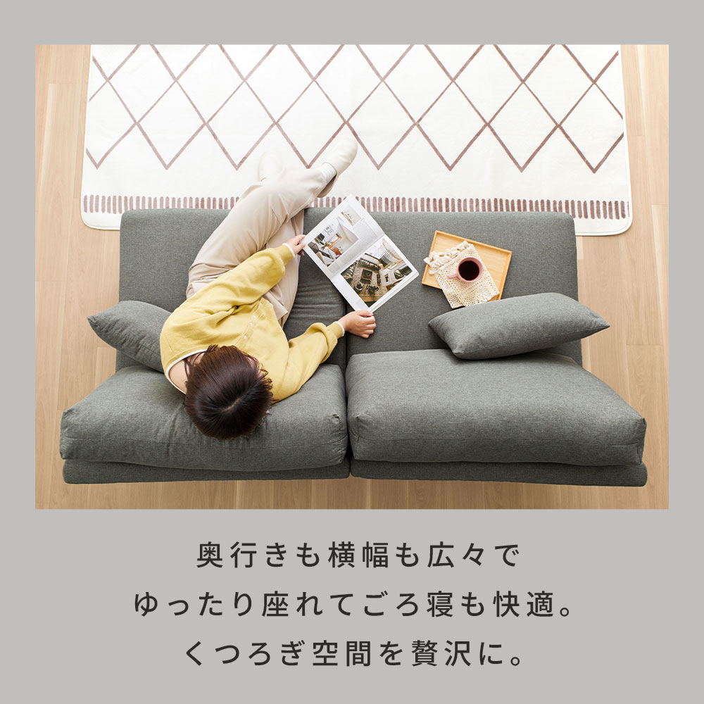 楽天市場】＼3/7まで10%OFF／ソファー 2人掛け コンパクト ハイバック