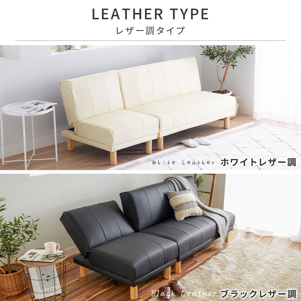 楽天市場】＼3/9まで3,000円OFF／ ソファーベッド 2人掛け 3人掛け