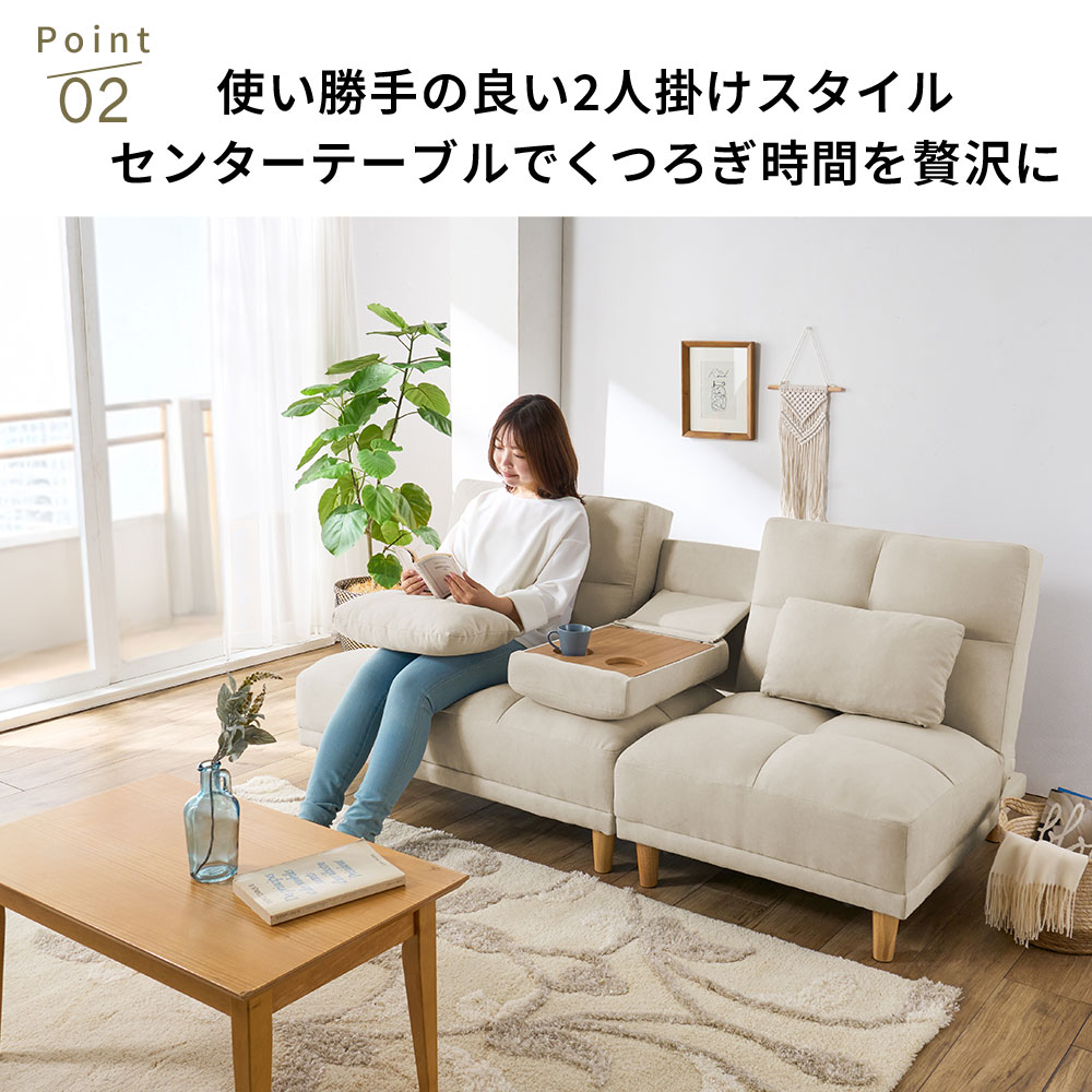 楽天市場】＼3/8限定20%OFF／ソファーベッド 3人掛け ソファーベッド