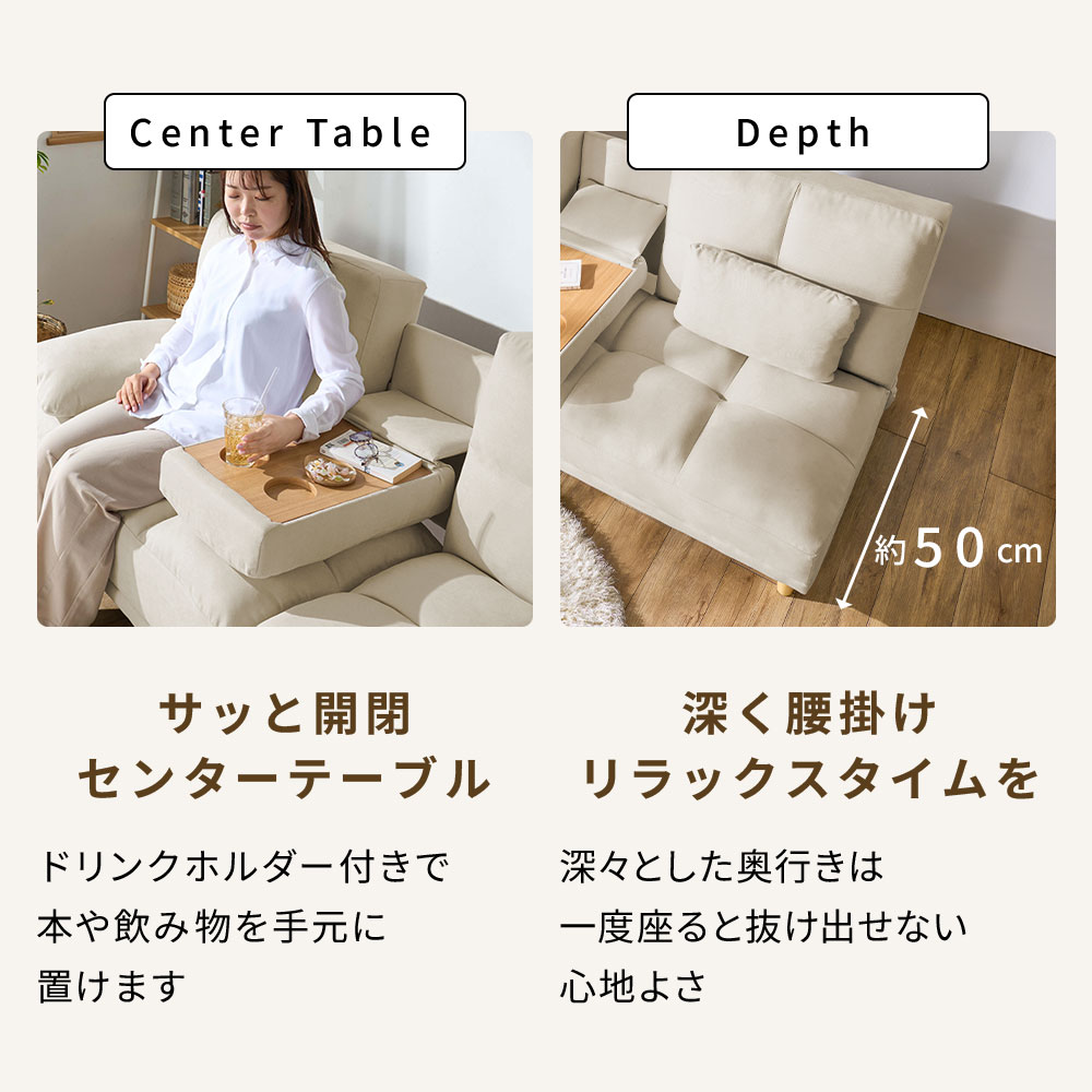 楽天市場】＼3/8限定20%OFF／ソファーベッド 3人掛け ソファーベッド