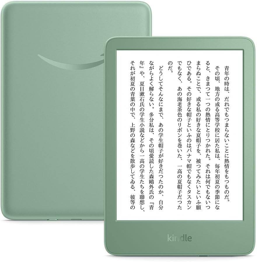 楽天市場】【新品】【2024モデル】 Kindle (16GB) 6インチディスプレイ