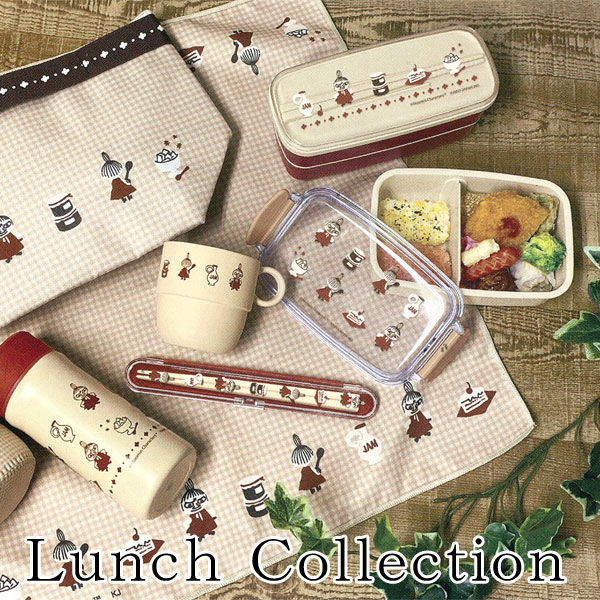 楽天市場】216903 ムーミン 2段ランチボックス スイーツデイ