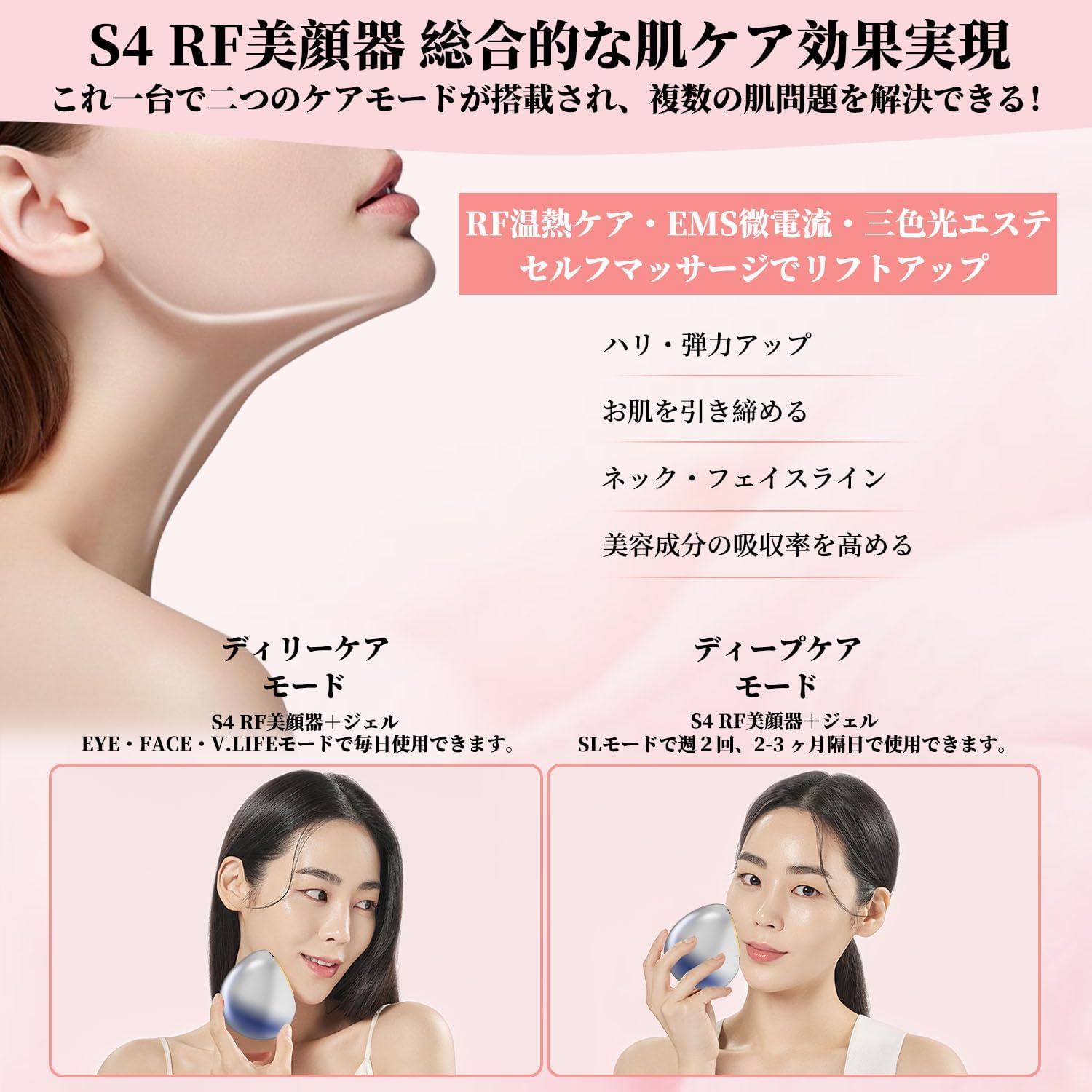 楽天市場】＼在庫処分30%OFFクーポン／Redfire 美顔器 EMS 美容器 微