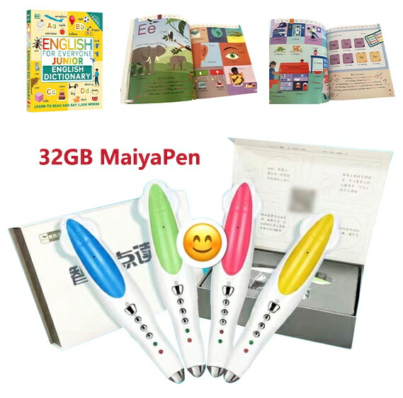 楽天市場】MaiyaPen 32GB 64GB 新品 マイヤペン 音声ペン 日本語案内