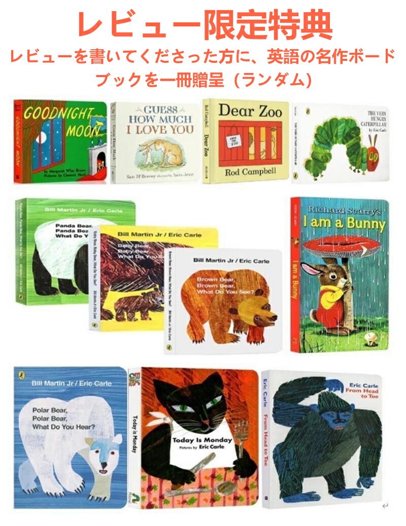 楽天市場】MaiyaPen 64GB 32GB 新品 マイヤペン 音声ペン 日本語案内