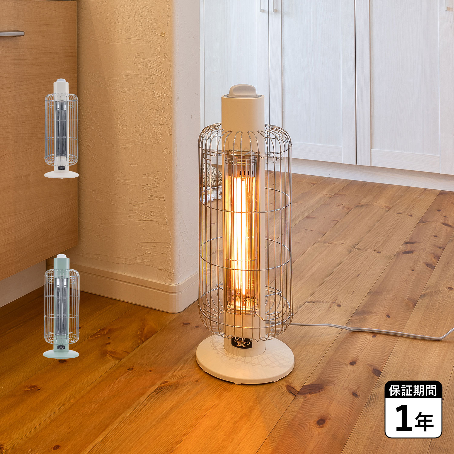 アラジン aladdin グラファイトヒーター ホワイト」の人気商品一覧