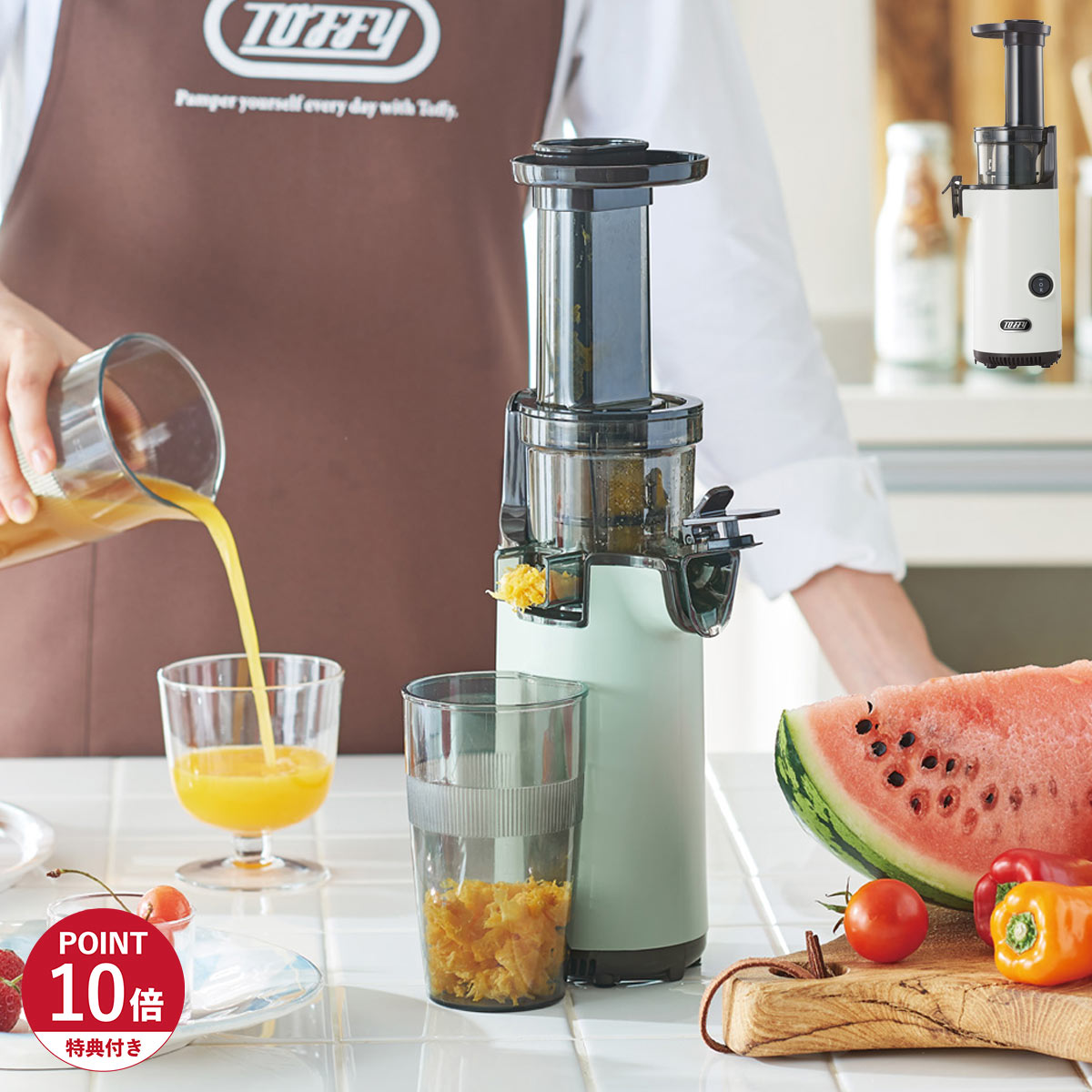 楽天市場】石臼 式 低速 ジューサーの通販