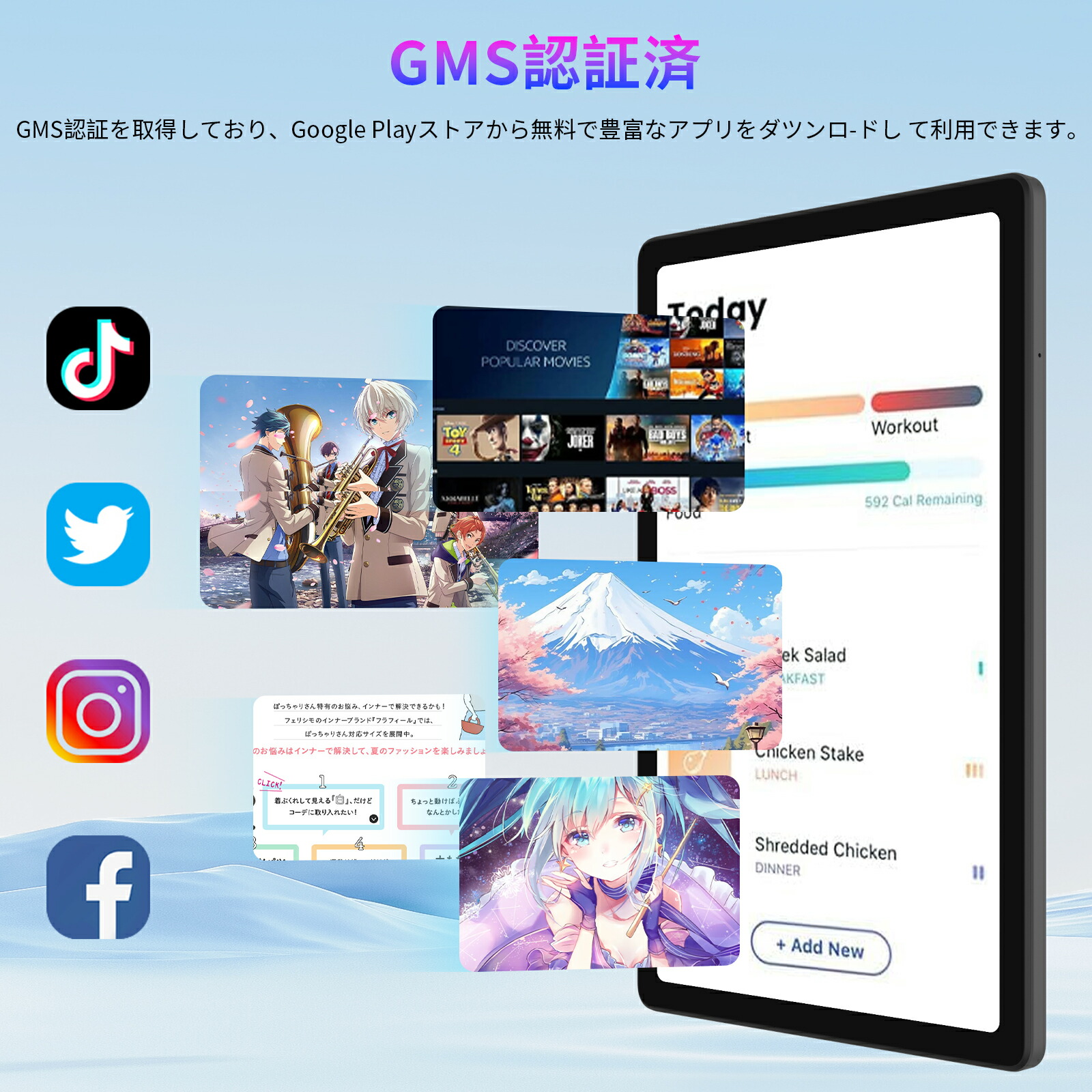 楽天市場】【クーポンで15980円 Avidpad S60 Android 16 】タブレット