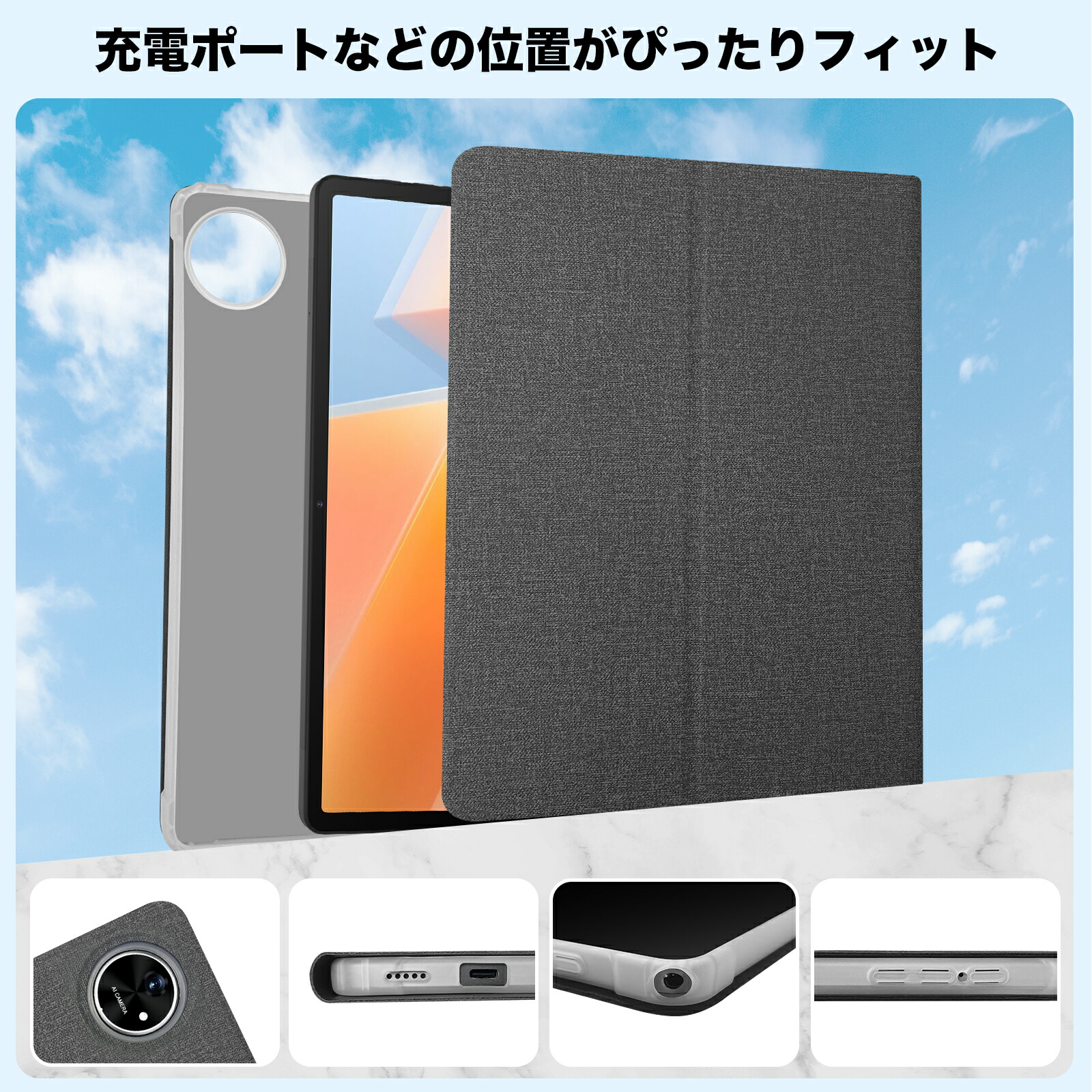 楽天市場】【Avidpad公式指定☆Avidpad A90S と A90SL Android15