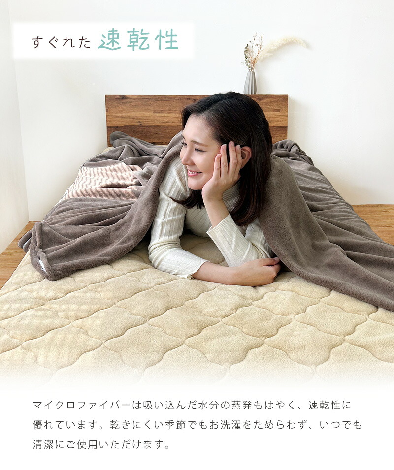 楽天市場】SS中!! 選べる あったか ふわふわ ボックスシーツ シングル