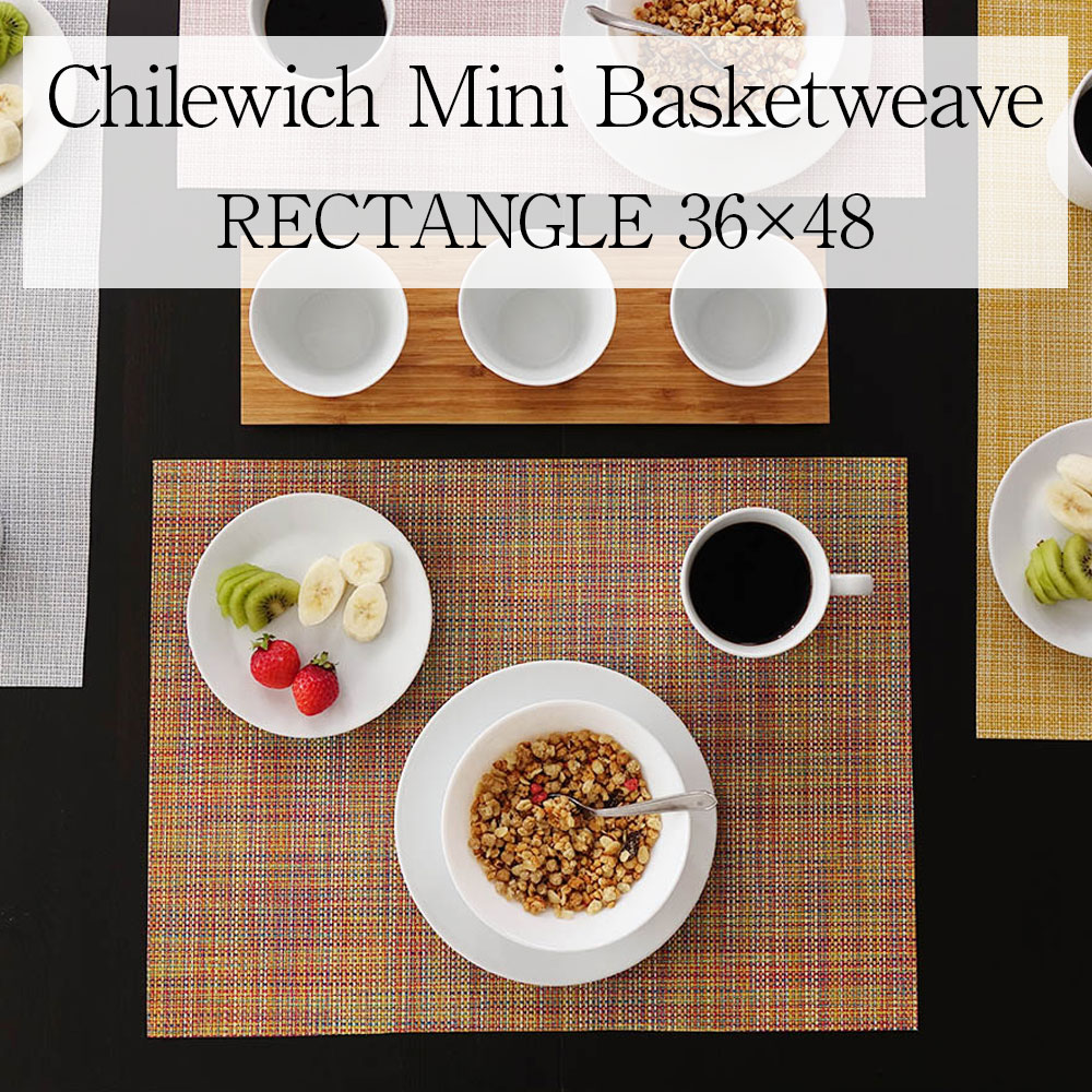 楽天市場】chilewich Mini Basketweave チルウィッチ ミニバスケット