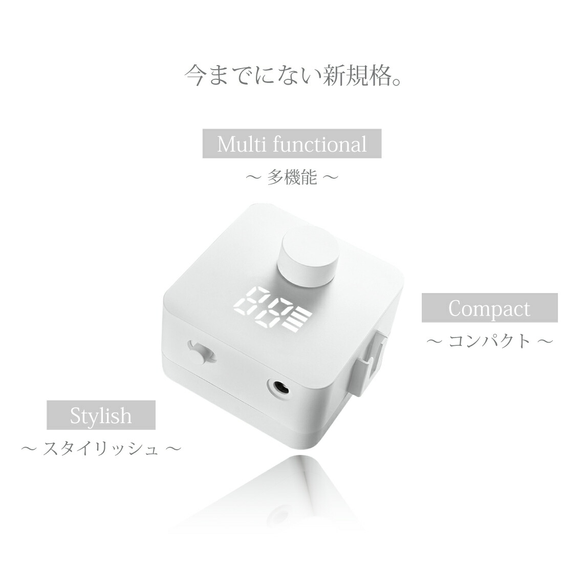 楽天市場】SHAREYDVA シャレドワ ネイルマシーン Mox ホワイト 充電式