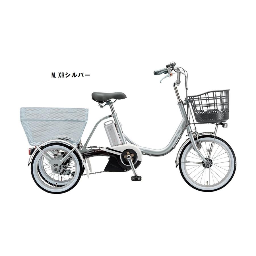 楽天市場】【店頭受取限定】2026年モデル BRIDGESTONE ブリヂストン