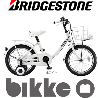 楽天市場】BRIDGESTONE ビッケm bikke m BKM163 ブリヂストンサイクル
