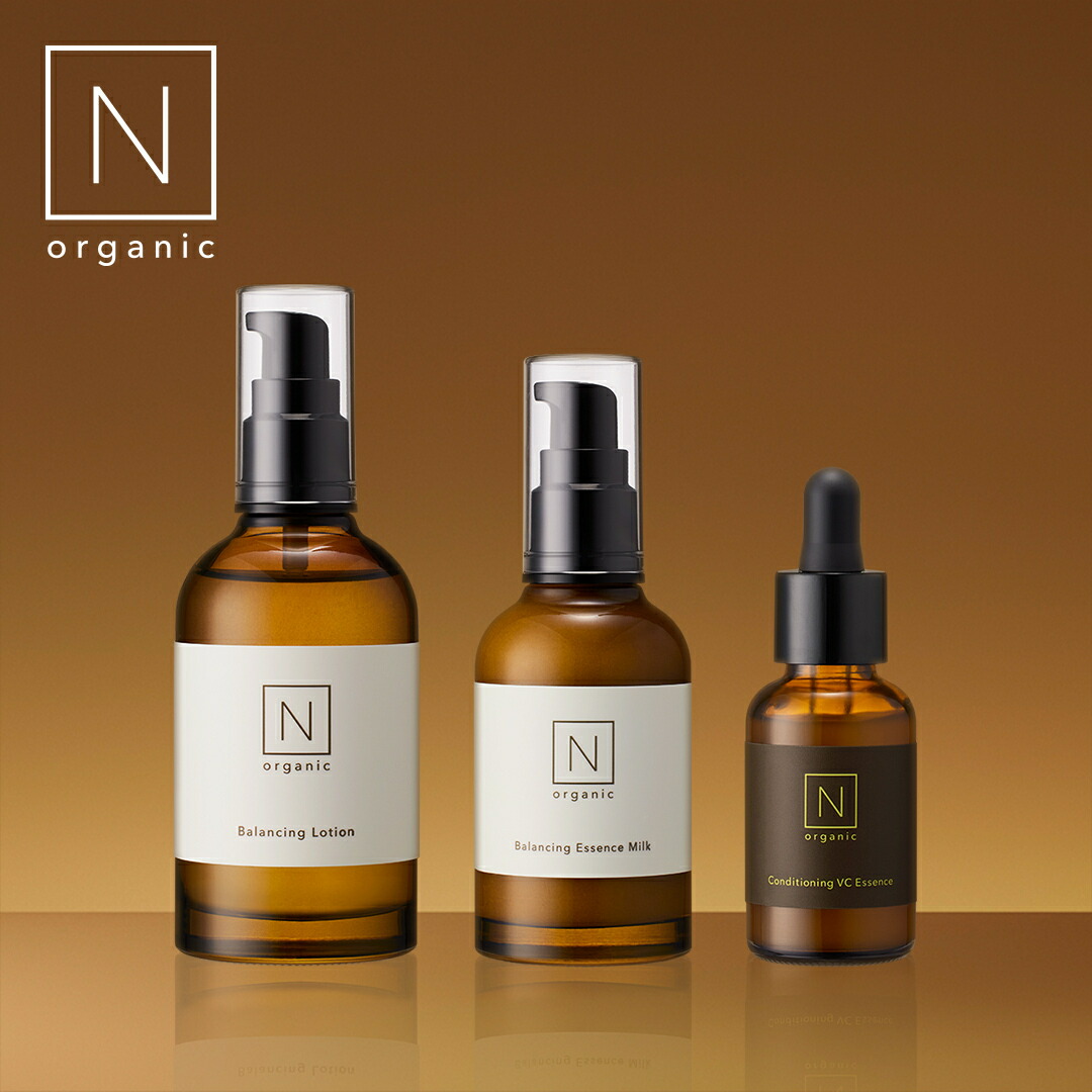 楽天市場】＼SALE期間P最大10倍／【公式】 N organic Basic