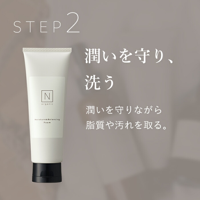 楽天市場】＼SALE期間P最大10倍／“香りよく洗い上がりがさっぱり