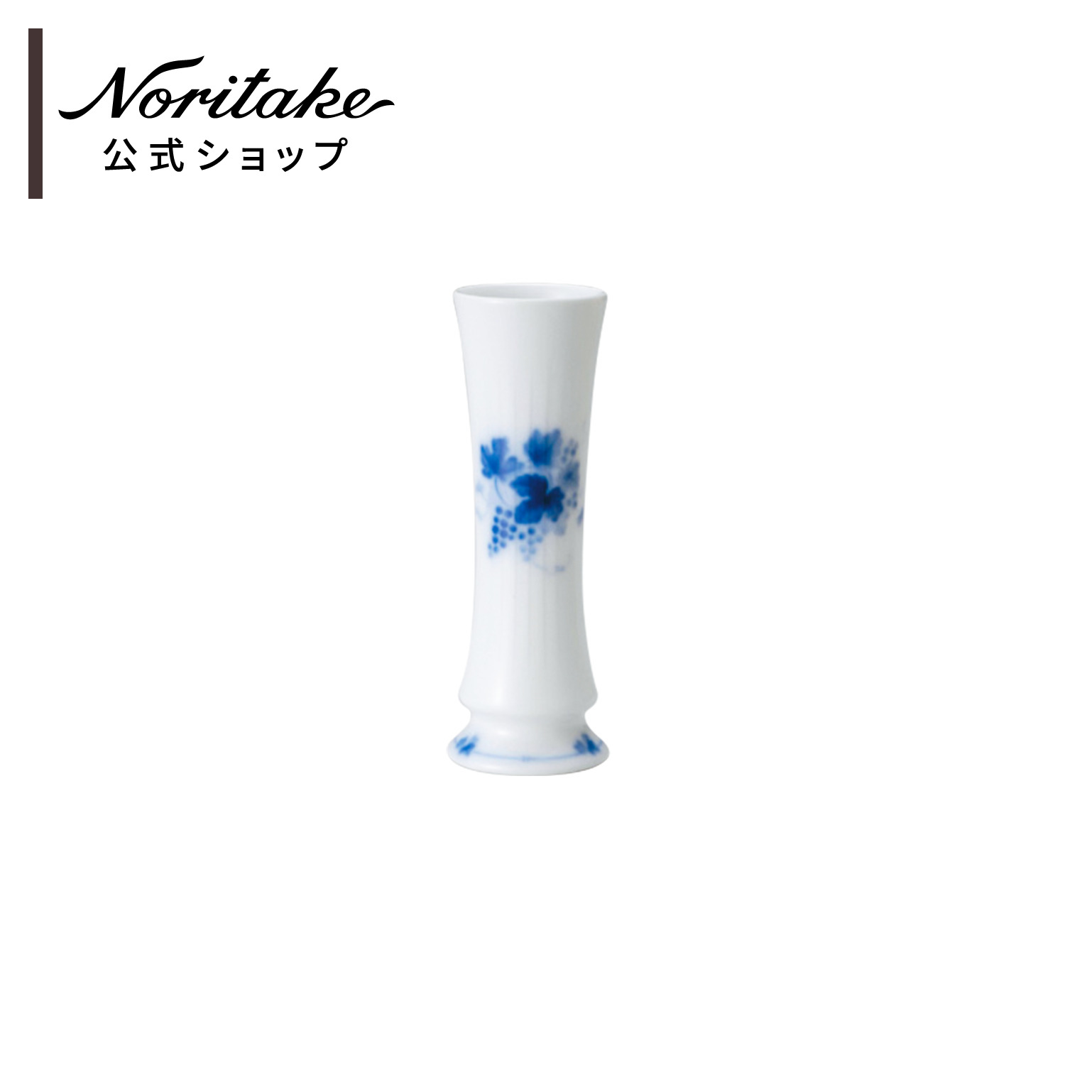 大倉陶園 花瓶」の人気商品一覧 | 安い商品を通販サイトから探す