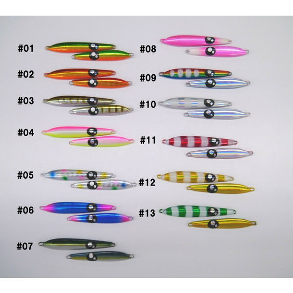 楽天市場】ナマラジグ 40の通販