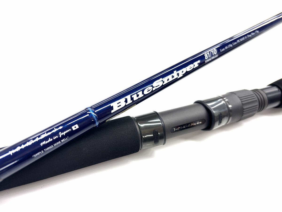 楽天市場】bluesniper 81／6 blackyの通販