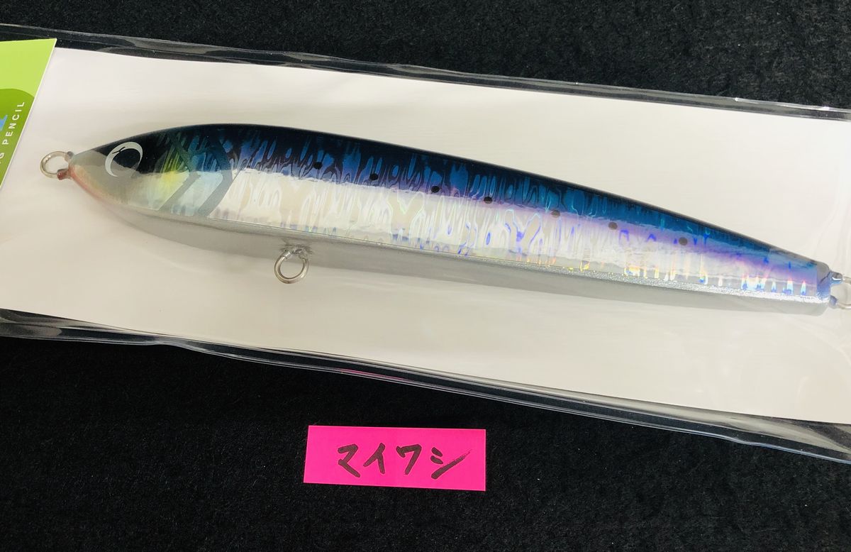 楽天市場】メロン屋工房 / フラップベイト 22cm 90g : NorthCast