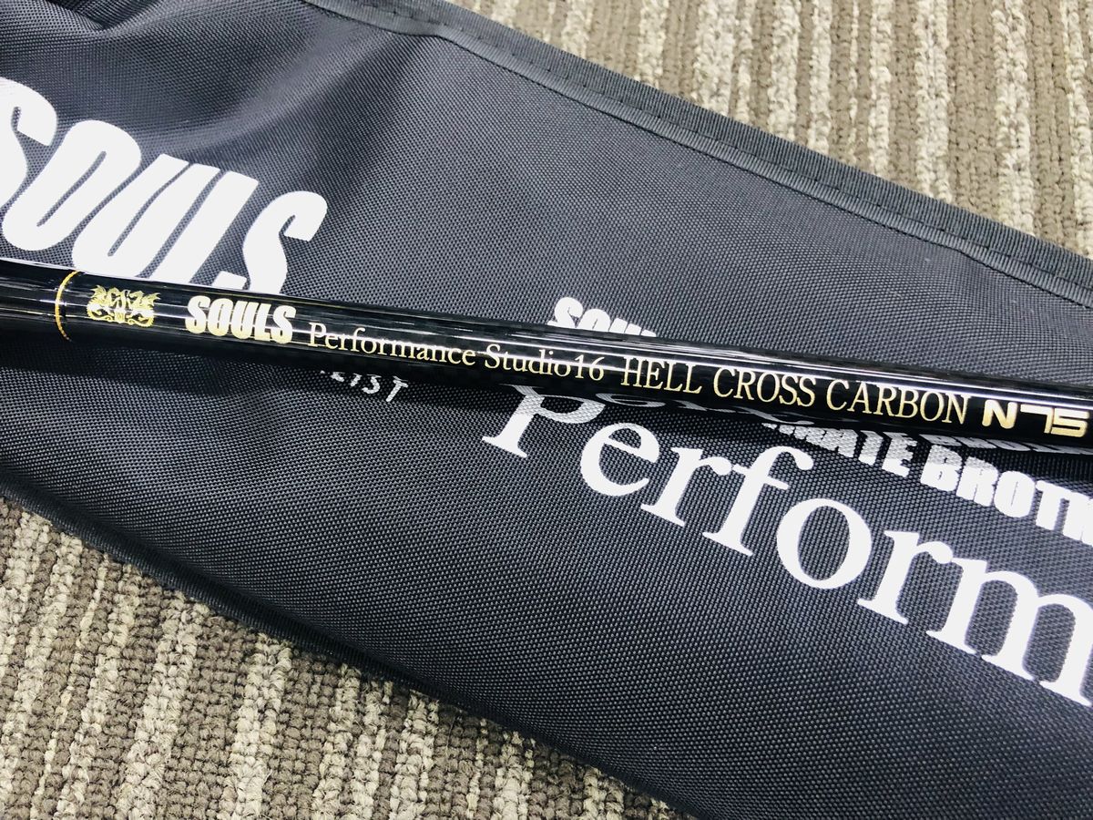 楽天市場】ソウルズ SOULS PS-075 LN8S ヘルクロスカーボン 限定モデル