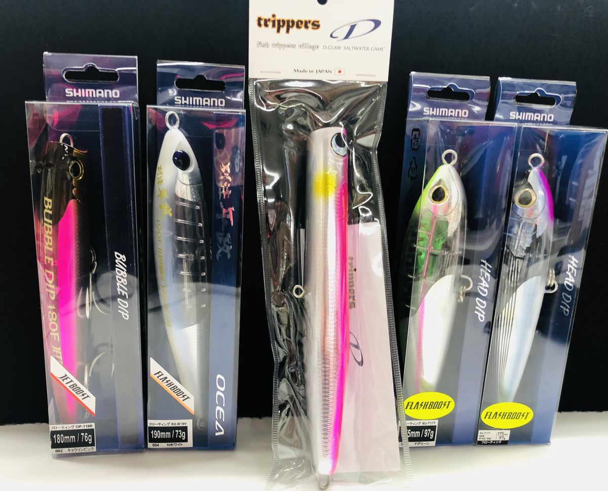 楽天市場】ビーコン210 入り ルアー5点セット福袋 フィッシュ